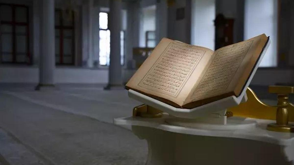 Salatı Münciye nedir? Salatı Münciye duası, okunuşu Türkçe ve Arapça!